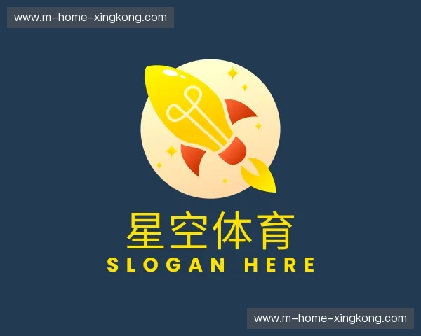 关于星空体育官网